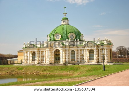 The old mansion Russian count\'s estate in Moscow
