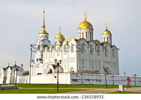 Ancient Orthodox church built in the traditional Russian style of white stone.