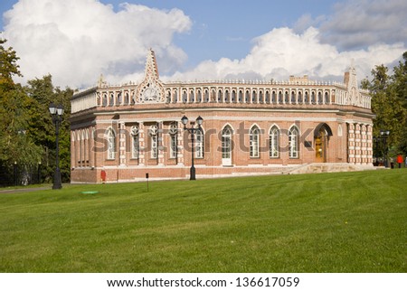 Russian imperial palace. The case of red brick in the Baroque style.