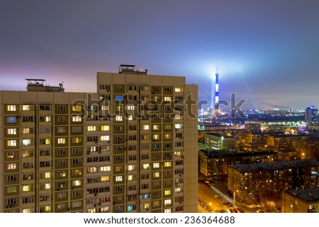 Moscow modern residential areas at night