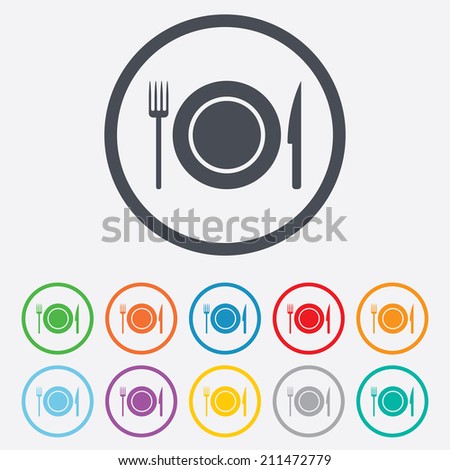 Food sign icon. Cutlery symbol. Knife and fork, dish. Round circle buttons with frame. Vector