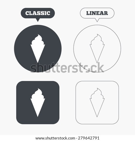 Ice Cream in waffle cone sign icon. Sweet symbol. Classic and line web buttons. Circles and squares. Vector