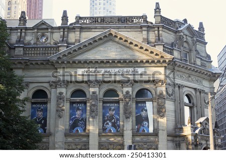 TORONTO, CANADA - JULY 15, 2014: Hockey Hall of Fame in Toronto in Canada.