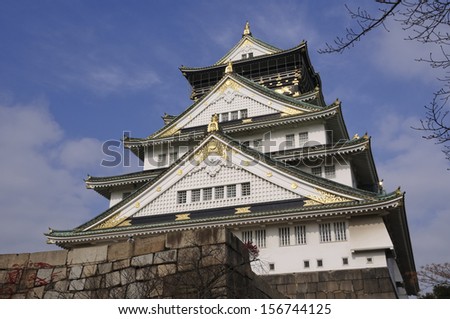 Low angle view of traditionally japanese temple