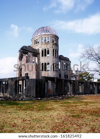 Atomic Bomb Dome, a world war memorial building in Hiroshima, Japan