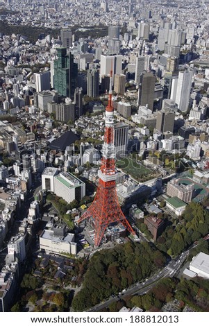 Aerial view of Tokyo Tower areas