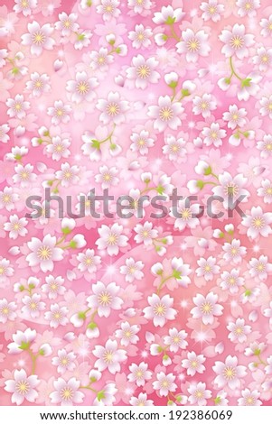 A pattern of white and pink flowers on a pink background.