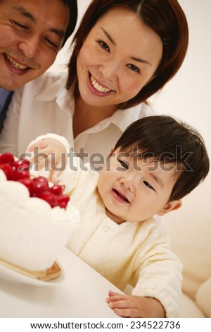 Birthday Cake, Baby, Father and Mother