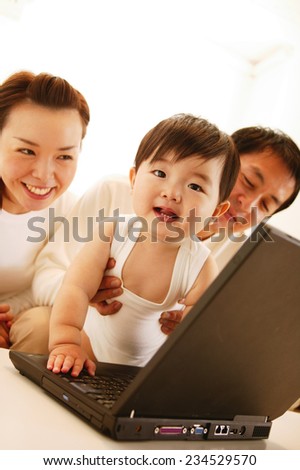 Parent and Child Using Computer