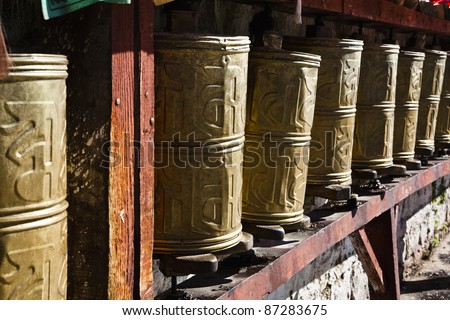 tibet: tibetan prayer wheels