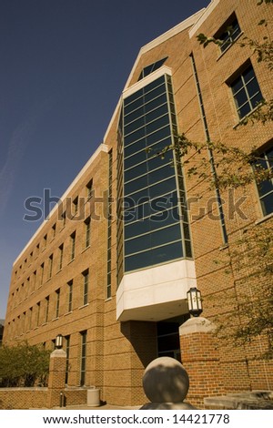 University of Illinois in Champaign facility