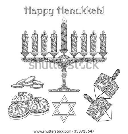 Coloring book for adult and older children. Coloring page with  Hanukkah decorative elements. Outline drawing  of famous symbols for the Jewish Holiday Hanukkah. Outline drawing in zentangle style