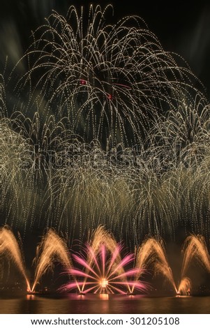 Ending of 2013 Fireworks of \