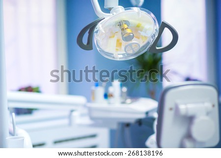 Dentist lamp in focus. Dentist office. Shallow depth of field.