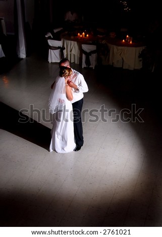 stock photo A couple's first dance at their wedding