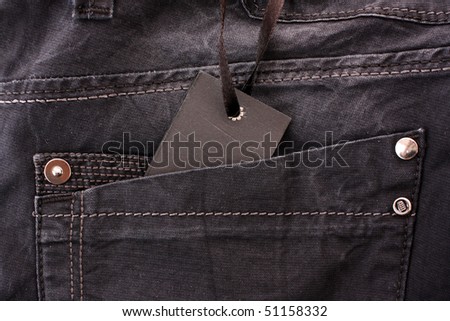 Blank leather label for text on jeans