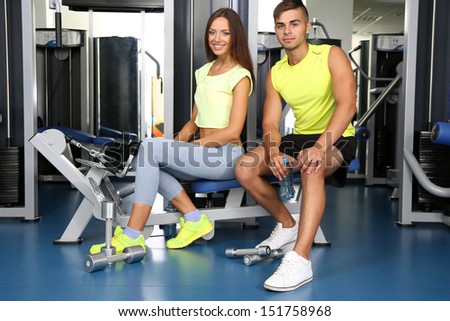 Guy and girl at gym