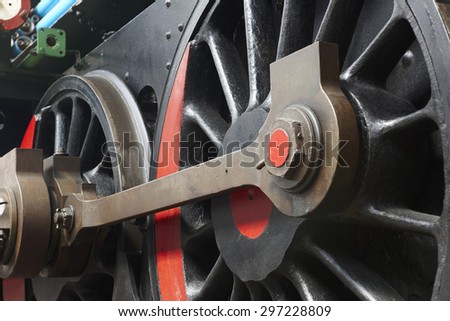 Steam locomotive wheel and connecting rod detail. Horizontal