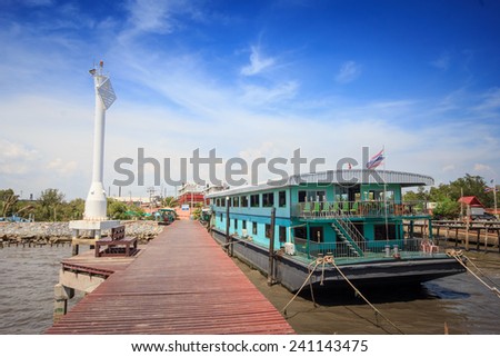 Wooden pier and Gazebo for relaxing on the tropical beach near the pier