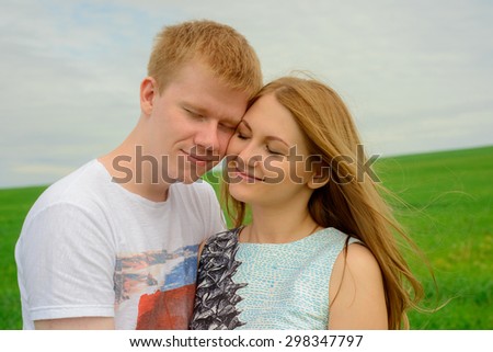 couple in love spending time together on a walk