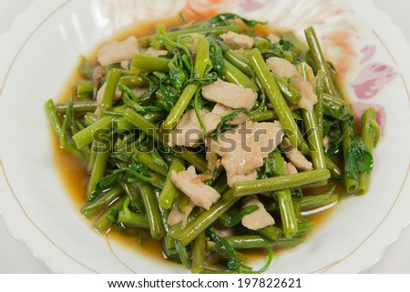 fired pork with water spinach