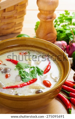 Thai style coconut milk soup with chicken, (Tom Kha Gai )