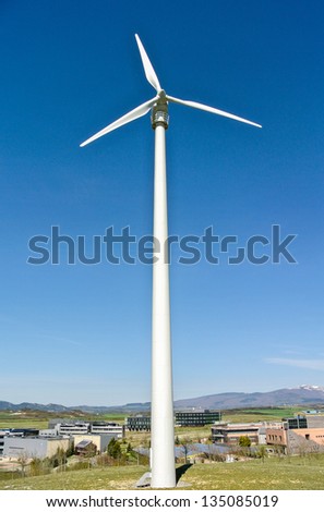A windmill in a technology park