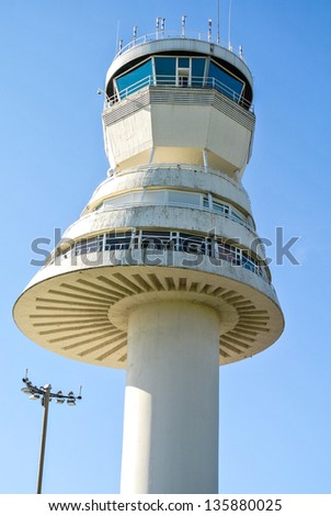 VITORIA-GASTEIZ, SPAIN - APRIL 21: The control tower of Foronda airport. This airport was inaugurated in 1980. April 21, 2013 in Vitoria-Gasteiz, Basque Country, Spain