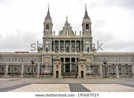 MADRID, SPAIN - APRIL 27: The Royal Palace of Madrid is the official residence of the Spanish Royal Family but is only used for state ceremonies. April 27, 2014 in Madrid, Spain