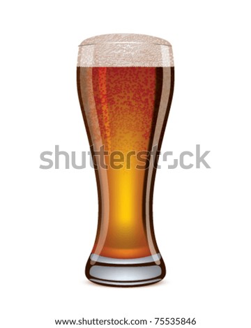 beer glass icon. of eer glass. EPS 10