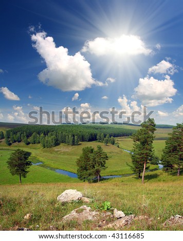 hills summer landscape in Russia Ural