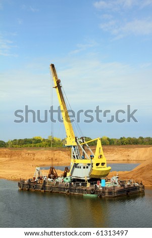 Floating Excavator