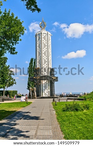 KIEV, UKRAINE - AUGUST 5: a Monument dedicated to the event Holodomor in the event travel to Kiev, August 6, 2013.