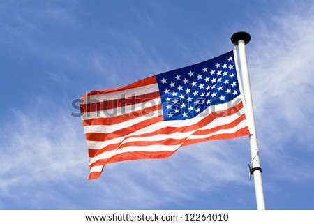 waving american flag background. stock photo : Waving american