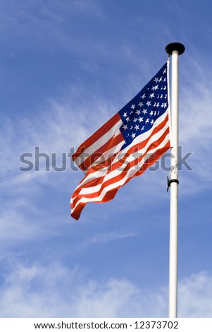 waving american flag background. waving american flag