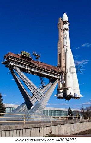 Soviet rocket used to launch a first man into space. Exposition on VDNH - exhibition center in Moscow, Russia