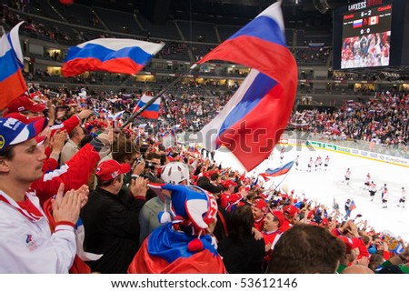 COLOGNE, GERMANY - MAY 20 : 2010 Ice Hockey World Championship. Spectators on the quarterfinal game between Russia and Canada. Russia win 5:2. April 20, 2010 in Cologne, Germany