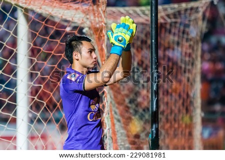 SISAKET THAILAND-OCTOBER 29: Sarawut Konglarp of Army Utd. show good sportsmanship after end of Thai Premier League Sisaket FC and Army Utd at Sri Nakhon Lamduan Stadium on October 29,2014,Thailand