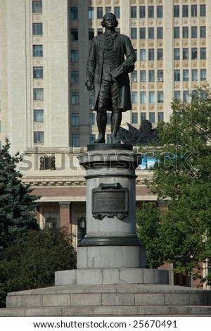 Moscow State University, Moscow, Russia. Monument of Lomonosov.