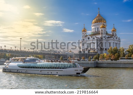 Central Moscow Cathedral  on the Moscow river and excursion boat