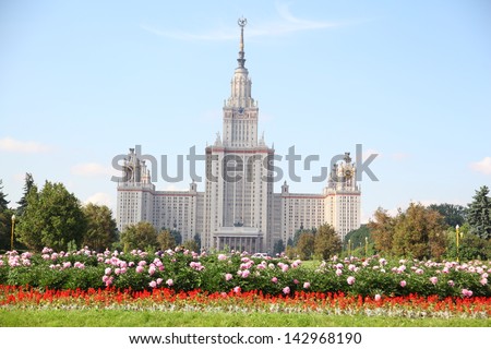 Moscow State University in the sunshine day