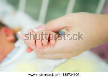 newborn in the maternity ward