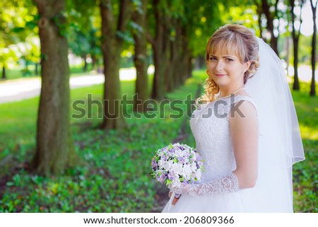 portrait of a beautiful bride outdoor summer wedding