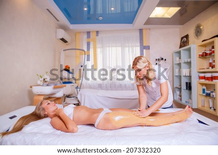 body care, skin mask, cream, beautiful girl on reception at the beautician, Beauty and Health
