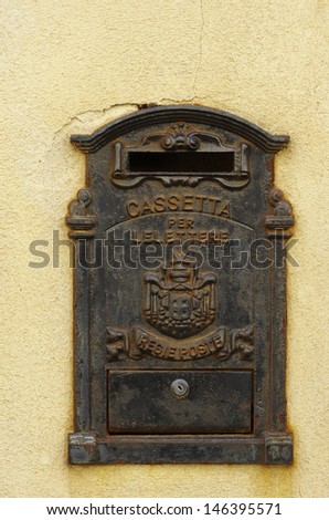 Mail Box. Sicily, Italy.