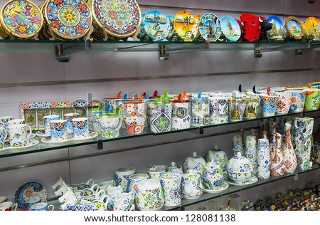 souvenirs spain barcelona gaudi mosaic antonio ceramic designed august shutterstock