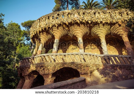 ancient aqueduct in the park Guell , Barcelona. Catalonia. Spain Vintage retro style