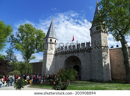 The Gate of Salutation Topkapi Palace and tourists visiting. Topkapi Palace is the largest and oldest palaces in the world to survive to the present day.