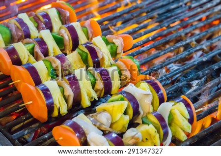 Fried skewers Grilled Vegetables on the BBQ. Background eat Barbecue Grill Vegetable.