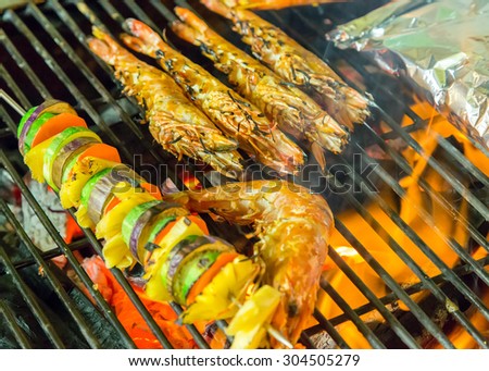 skewers Grilled Vegetables on the BBQ. Background eat Barbecue Grill Vegetable.